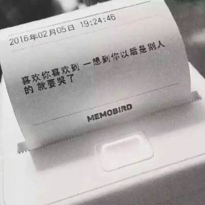 【境内疫情观察】陕西新增180例本土病例（12月27日）